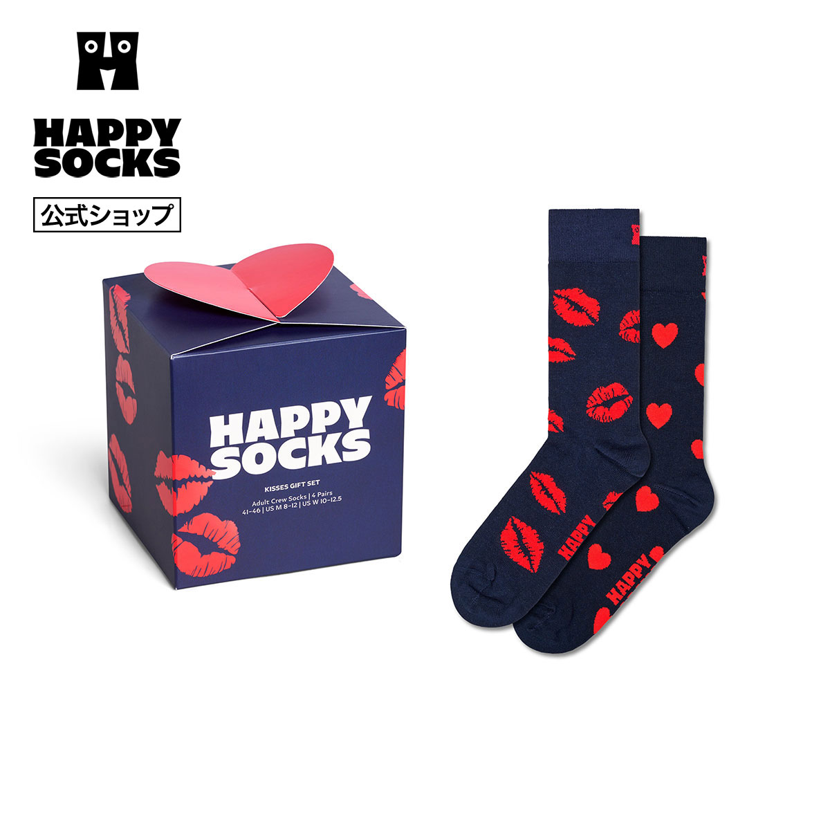 Happy Socks 公式 【GIFT BOX】【2足セット】クルー丈 ソックス バレンタイン / ハッピーソックス ソックス 靴下 メンズ レディース ユニセックス ギフト ギフトボックス プレゼント 柄 オシャレ バレンタイン