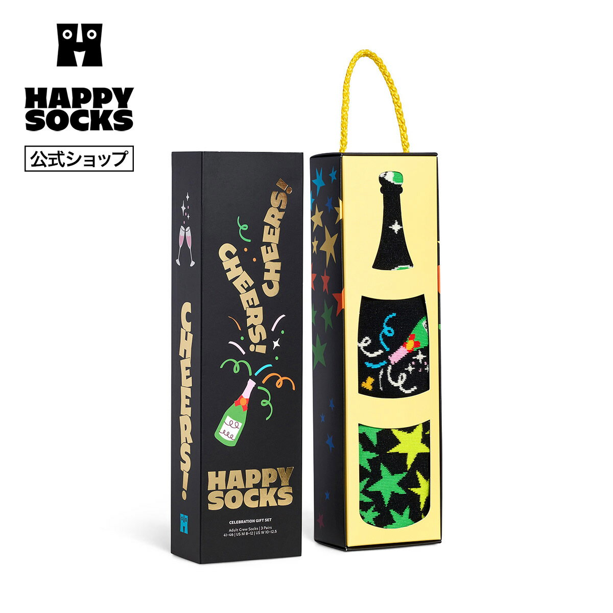 Rakuten - Happy Socks 公式 【GIFT BOX】【3足セット】クルー丈 ソックス セレブレーション / ハッピーソックス ソックス 靴下 メンズ レディース ユニセックス ギフト プレゼント 柄 オシャレ