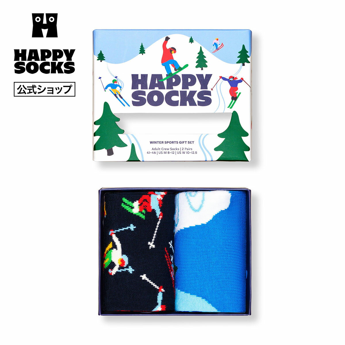 Happy Socks 公式 【GIFT BOX】【2足セット】クルー丈 ソックス ウィンター スポーツ / ハッピーソック..