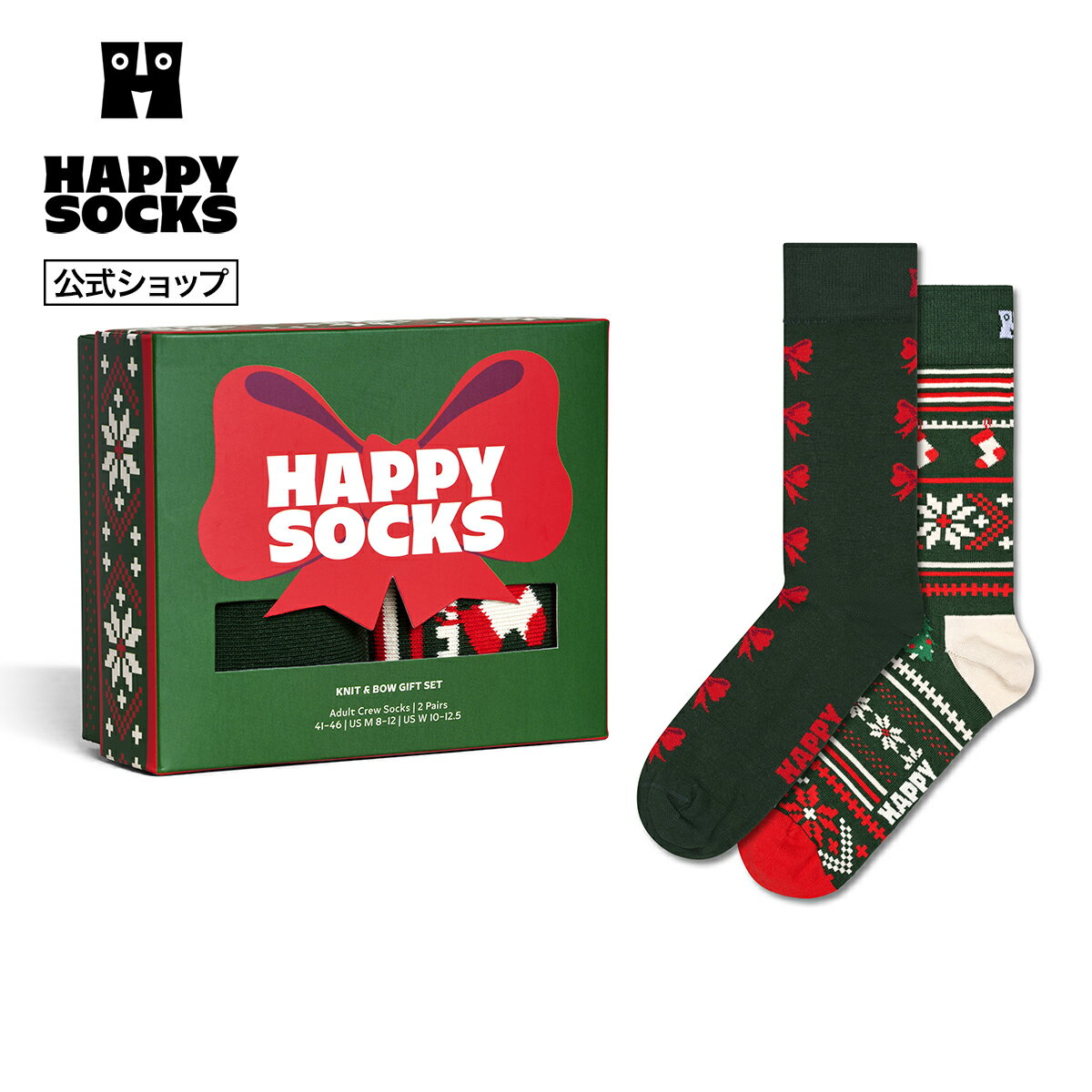 Happy Socks 公式 【GIFT BOX】【2足セット】クルー丈 ソックス ニット アンド リボン / ハッピーソックス ソックス 靴下 メンズ レディース ユニセックス ギフト ギフトボックス プレゼント 柄 オシャレ クリスマス