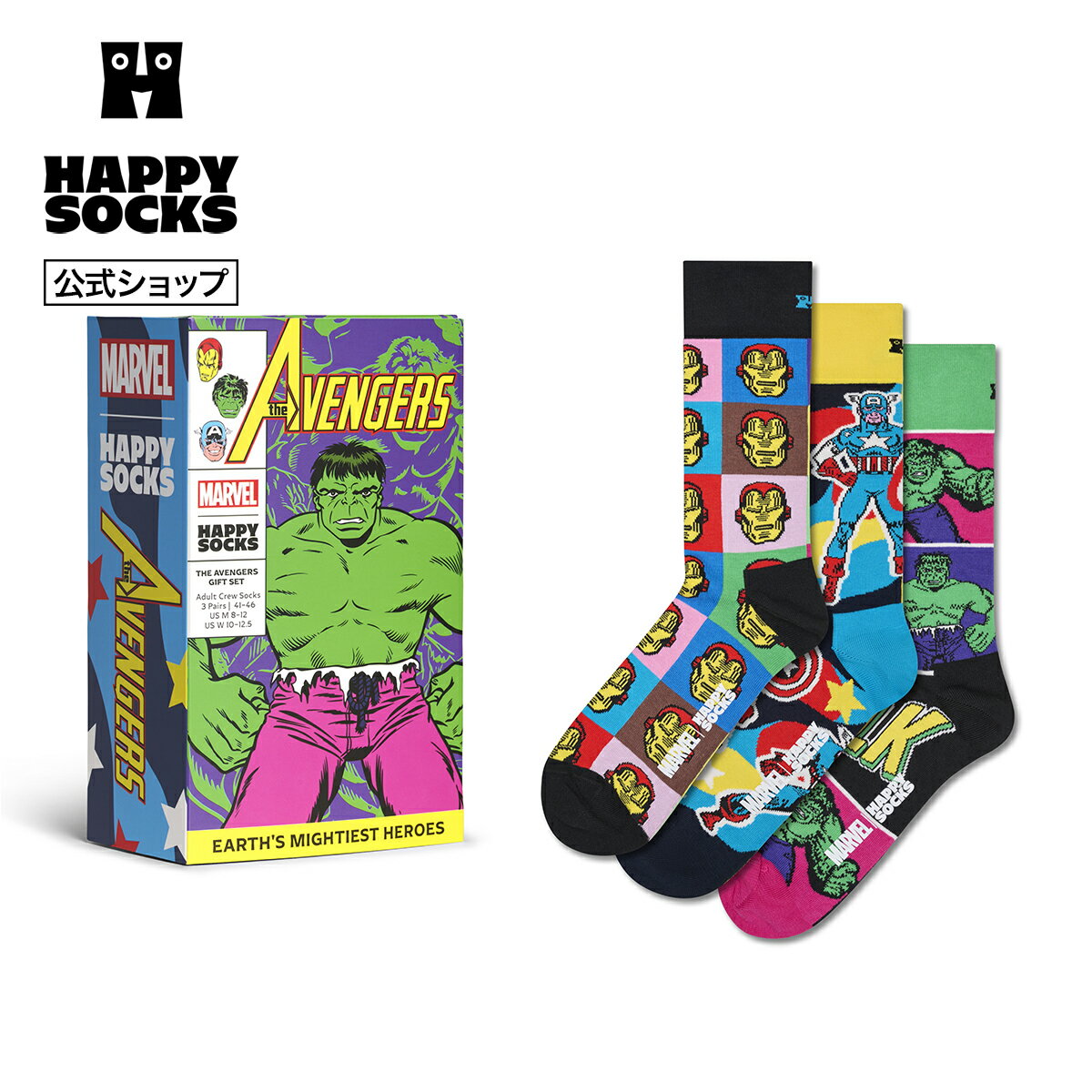 Rakuten - Happy Socks 公式 【MARVEL×Happy Socks】【GIFT BOX】【3足セット】クルー丈 ソックス マーベル アベンジャーズ / ハッピーソックス ソックス 靴下 メンズ レディース ユニセックス ギフト ギフトボックス プレゼント 柄 オシャレ コラボ 父の日