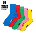 Happy Socks 公式 【5足セット】1/2クルー丈 ソックス ソリッド / ハッピーソックス ソックス 靴下 メンズ レディース ユニセックス ギフト ...