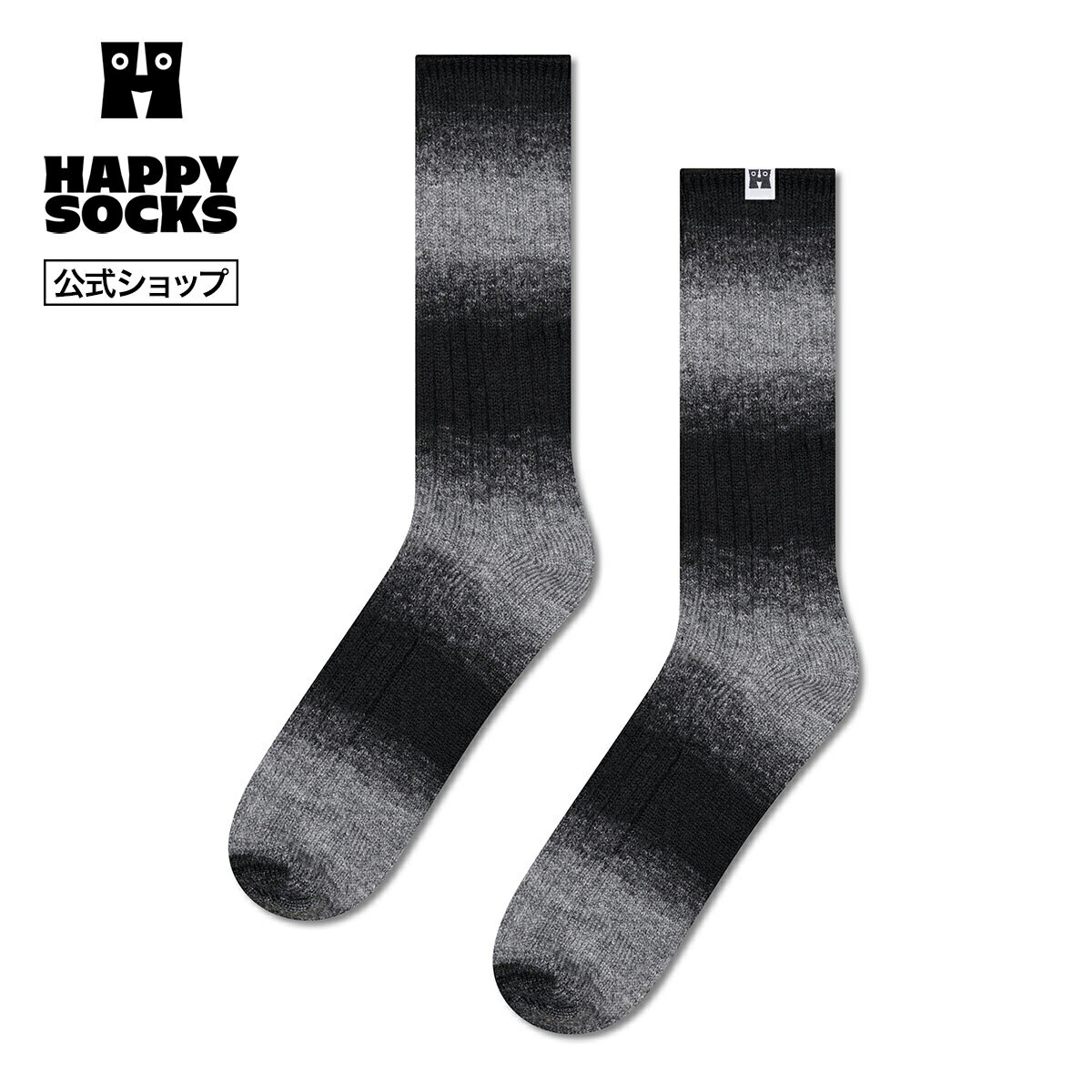 Happy Socks 公式 ソックス グラディエント / ハッピーソックス ソックス 靴下 メンズ レディース ユニセックス ギフト プレゼント 柄 オシャレ
