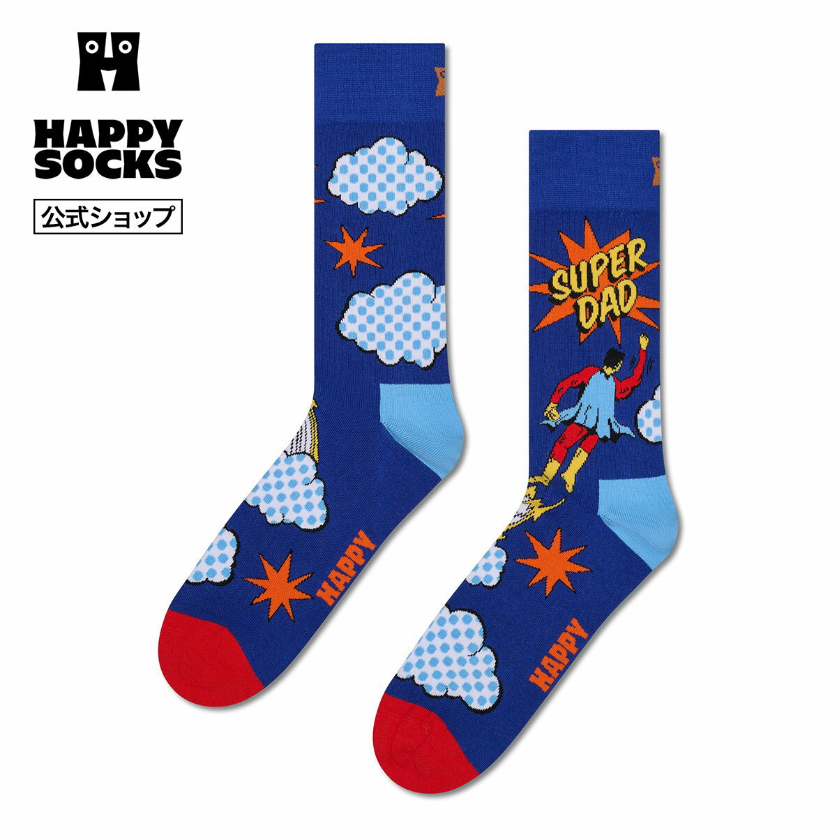 Happy Socks 公式 クルー丈 ソックス フライング スーパー ダッド / ハッピーソックス ソックス 靴下 メンズ レディース ユニセックス ギフト プレゼント 柄 オシャレ 父の日 バースデーギフト 誕生日プレゼント