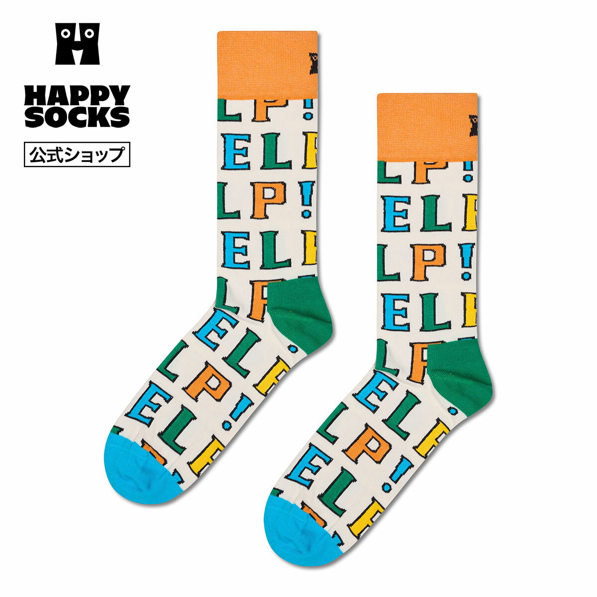 Happy Socks 公式 【The Beatles × Happy Socks】クルー丈 ソックス ザ ビートルズ ヘルプ！ / ハッピーソックス ソックス 靴下 メンズ レディース ユニセックス ギフト プレゼント 柄 オシャレ コラボ(4.0)
