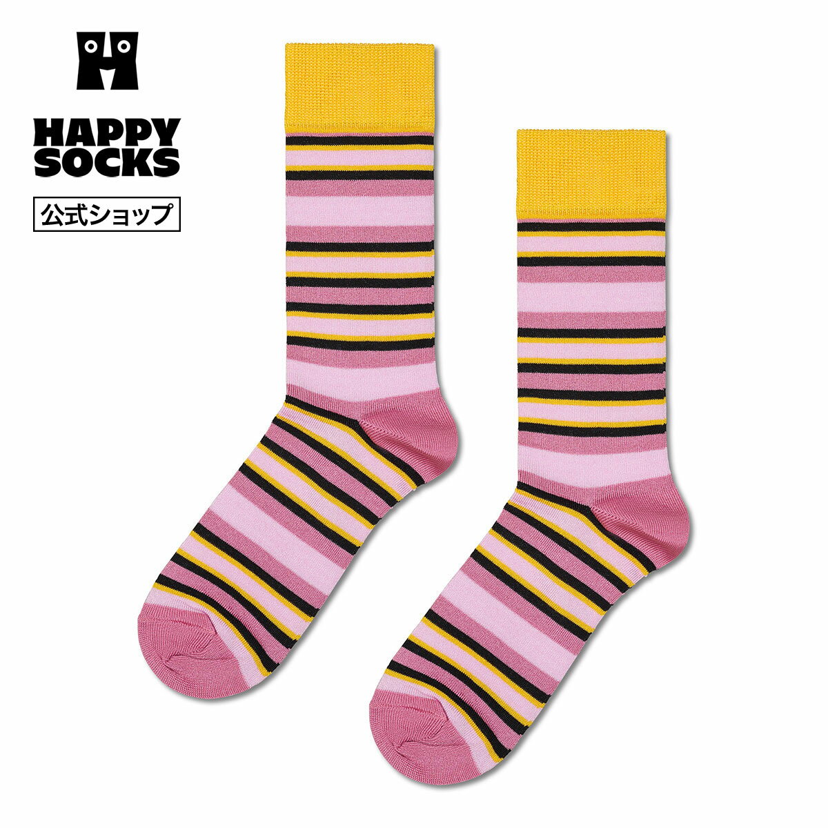 鮮やかなピンクとベージュのマルチストライプソックスで個性を引き立てましょう。楽しくておしゃれなストライプソックスで、あなたのスタイルをワンランクアップさせてください。素材レーヨン、ナイロン、ポリウレタン取扱い上の注意●濃色品は、濡れた状態や摩擦、汗などにより、他のものに色移りする恐れがあります。●濃色物と白色・淡色物は、分けて洗濯してください。●風合いを保つため、裏返して洗濯してください。●装飾のあるもの・デリケートな素材のものは、ネットに入れて弱水流で洗ってください。●漂白剤は使用しないでください。●タンブラー乾燥はお避けください。●口ゴムを上にして陰干ししてください。●アイロンは使用しないでください。●ドライクリーニングはできません。オススメのシーン誕生日 プレゼント ギフト プチギフト 贈り物 記念日 結婚祝い 出産祝い お礼 お返し 内祝い お祝い お見舞 賀寿 還暦 ご褒美1月お年賀 寒中見舞い お年玉 年始 年始 挨拶 初詣 成人祝い2月バレンタイン 合格祈願3月ホワイトデー ひなまつり 合格祝い 卒業式 卒業祝い 卒園 引っ越し祝い 退職4月新生活 入学式 入学祝い 就職祝い お花見5月母の日 こどもの日 ゴールデンウィーク6月梅雨 ジューンブライド7月七夕 夏休み お中元 プール 海水浴8月暑中 残暑見舞い お盆 土産 夏祭り 花火大会9月敬老の日 祖母 お彼岸 お月見10月ハロウィン 発表会 運動会 体育祭 遠足11月七五三 文化祭12月クリスマス 年越し お歳暮 冬休み 帰省関連ワードHappySocks ハッピー ソックス ジャパン 公式 日本公式 ソックス 靴下 ユニセックス 柄 カラフル ポップ スウェーデン 楽天店 オンライン ストア グッズ おもしろ靴下 キャラクター