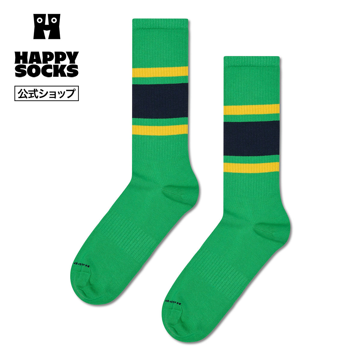 Happy Socks 公式 スポーツ ソックス シンプルストライプ / ハッピーソックス ソックス 靴下 メンズ レディース ユニセックス ギフト プレゼント 柄 オシャレ