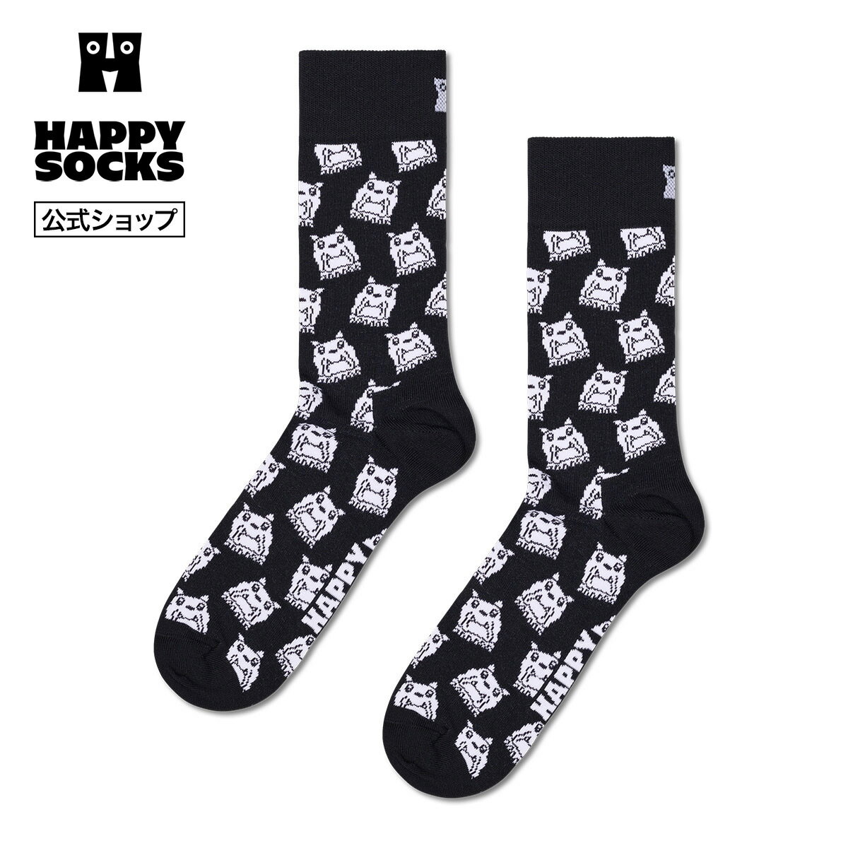 Rakuten - Happy Socks 公式 クルー丈 ソックス ブルドッグ / ハッピーソックス ソックス 靴下 メンズ レディース ユニセックス ギフト プレゼント 柄 オシャレ