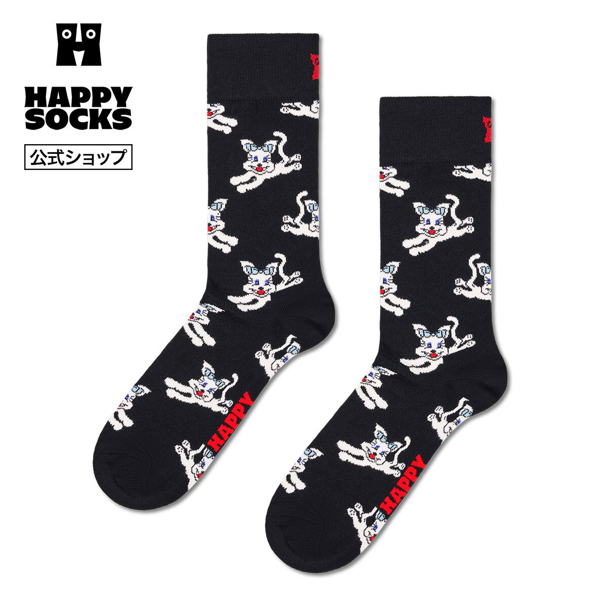 Rakuten - Happy Socks 公式 クルー丈 ソックス ハッピーキャット / ハッピーソックス ソックス 靴下 メンズ レディース ユニセックス ギフト プレゼント 柄 オシャレ