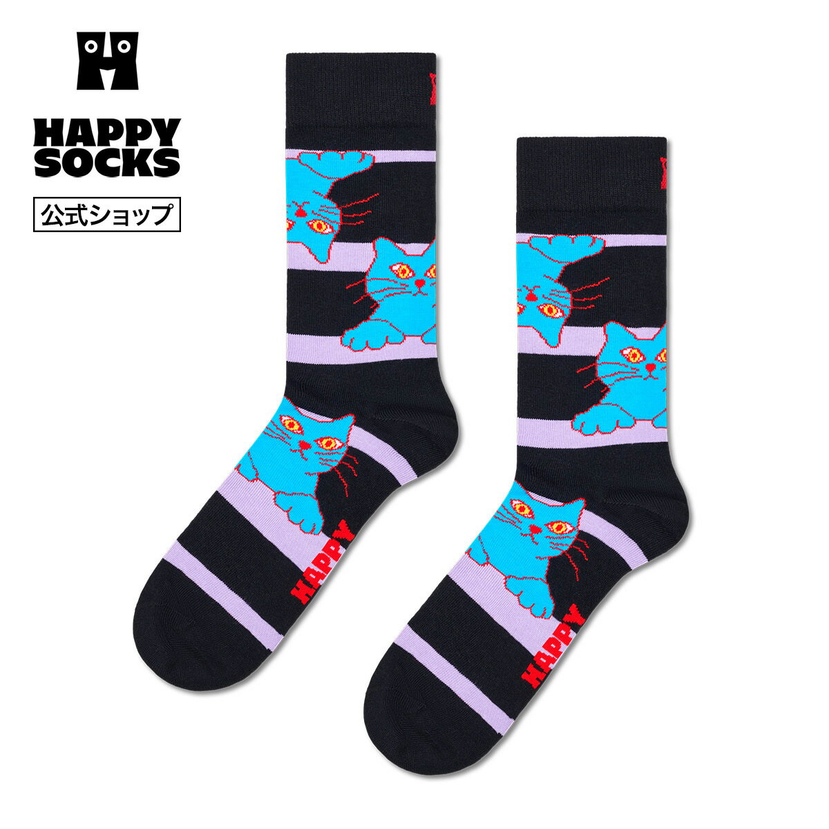 Rakuten - Happy Socks 公式 クルー丈 ソックス キャットオンストライプ / ハッピーソックス ソックス 靴下 メンズ レディース ユニセックス ギフト プレゼント 柄 オシャレ