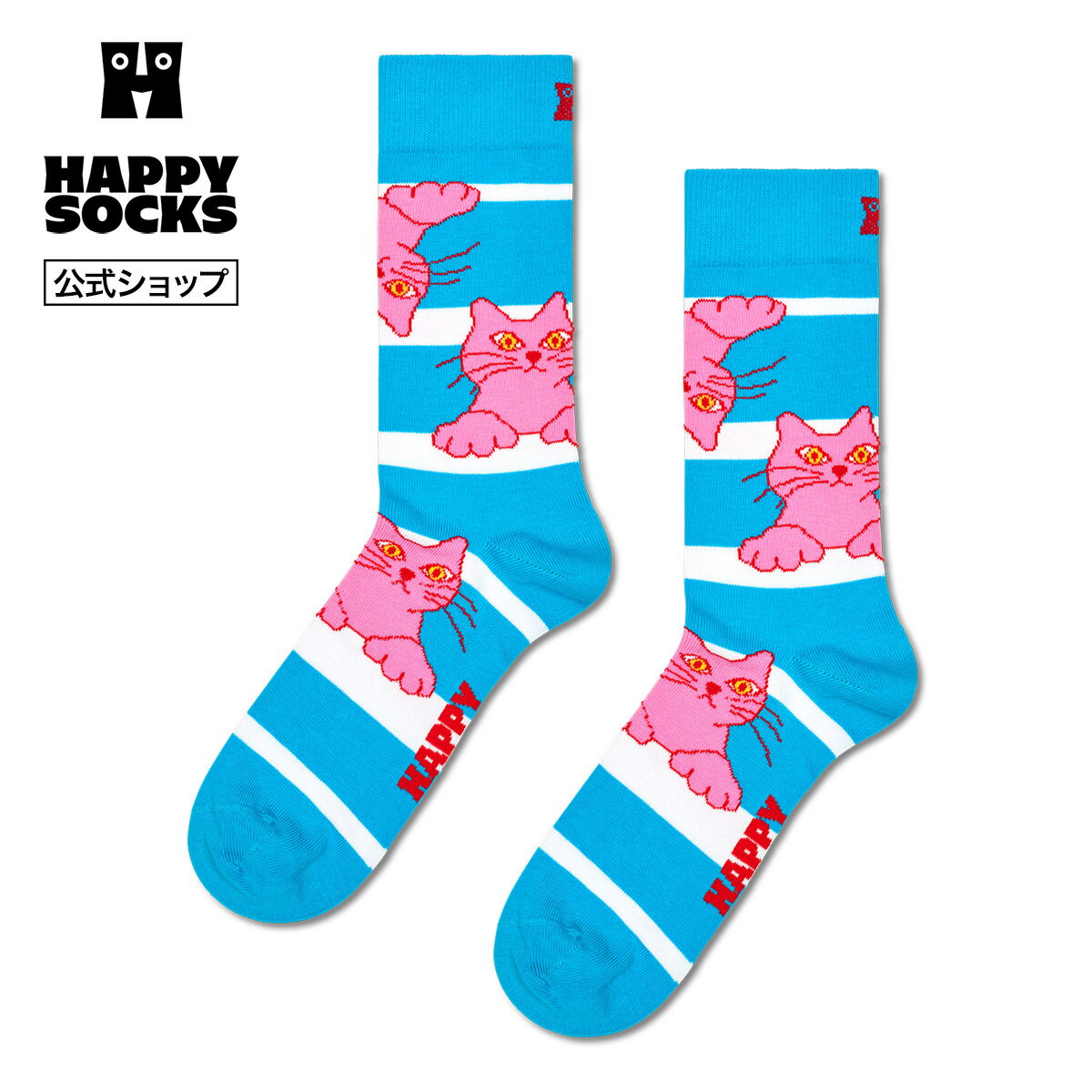 Rakuten - Happy Socks 公式 クルー丈 ソックス キャットオンストライプ / ハッピーソックス ソックス 靴下 メンズ レディース ユニセックス ギフト プレゼント 柄 オシャレ