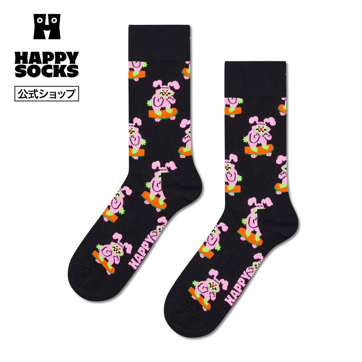 Rakuten - Happy Socks 公式 クルー丈 ソックス スケートバニー / ハッピーソックス ソックス 靴下 メンズ レディース ユニセックス ギフト プレゼント 柄 オシャレ