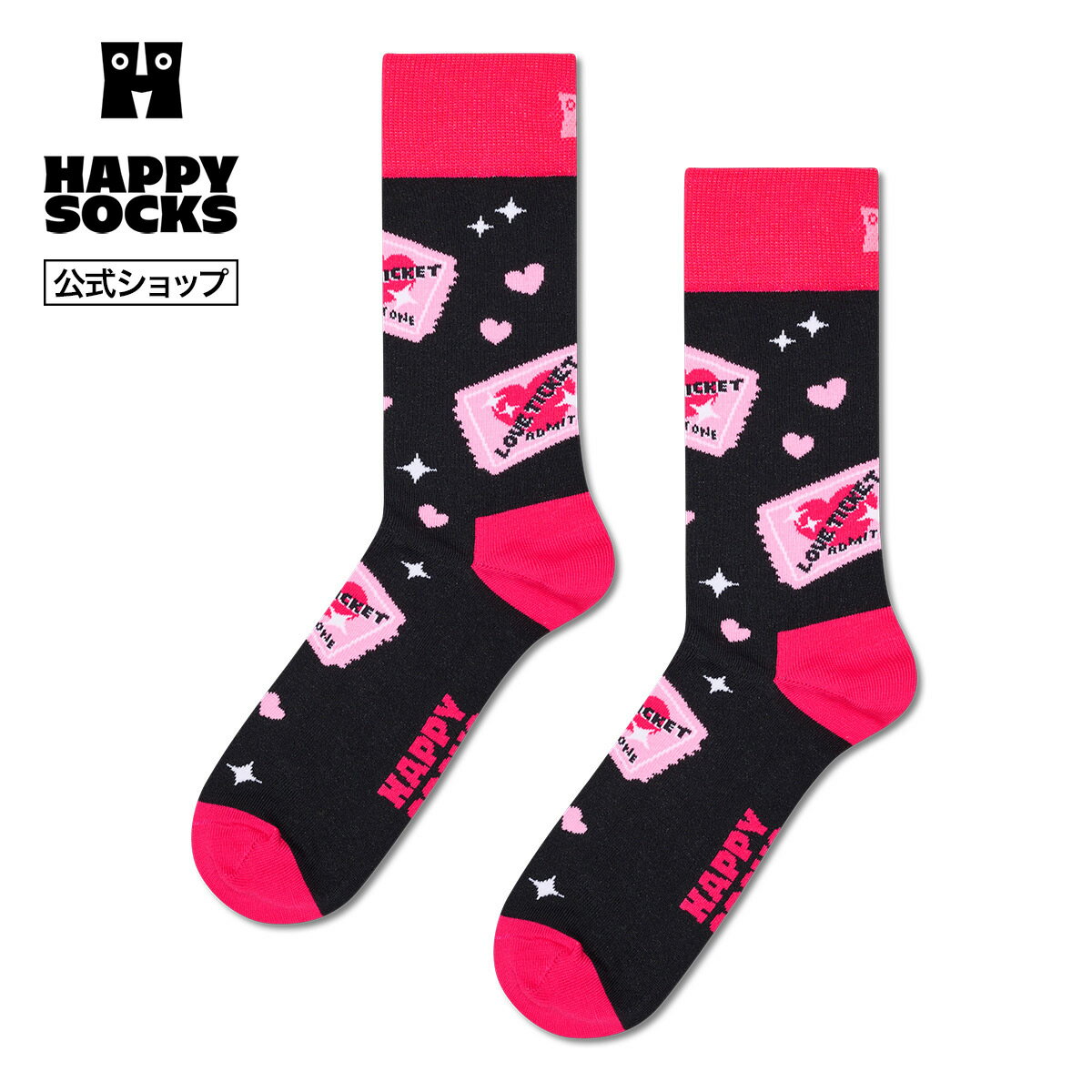 Happy Socks 公式 クルー丈 ソックス ラブチケット / ハッピーソックス ソックス 靴下 メンズ レディース ユニセックス ギフト プレゼ..
