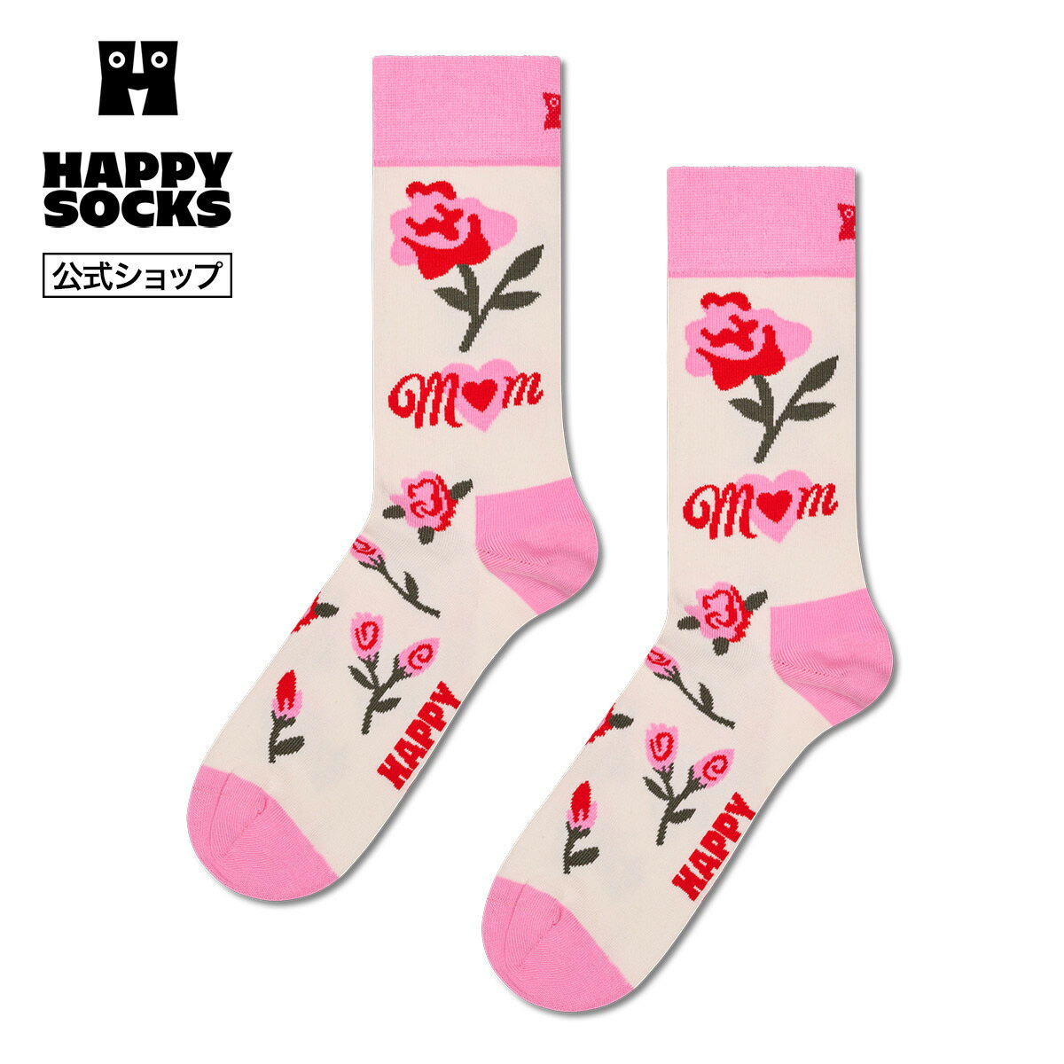 Rakuten - Happy Socks 公式 クルー丈 ソックス マムズフラワー / ハッピーソックス ソックス 靴下 メンズ レディース ユニセックス ギフト プレゼント 柄 オシャレ 母の日