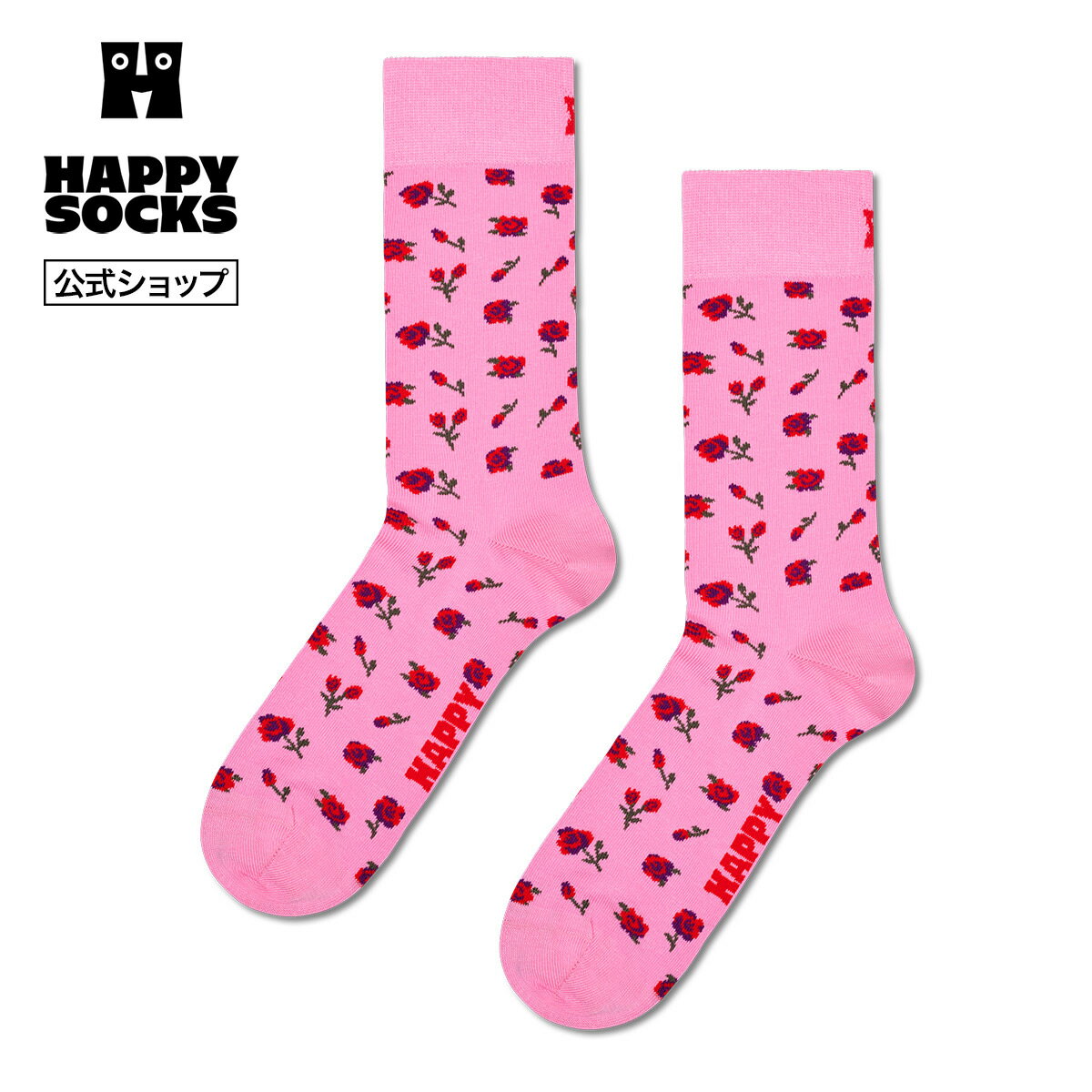 Rakuten - Happy Socks 公式 クルー丈 ソックス ローズ / ハッピーソックス ソックス 靴下 メンズ レディース ユニセックス ギフト プレゼント 柄 オシャレ 母の日