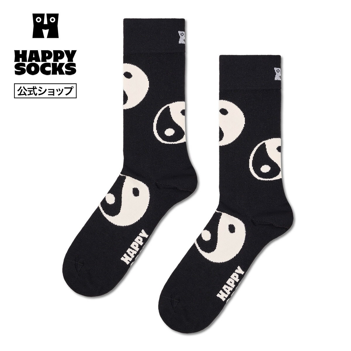 Rakuten - Happy Socks 公式 クルー丈 ソックス ジャンボインヤン / ハッピーソックス ソックス 靴下 メンズ レディース ユニセックス ギフト プレゼント 柄 オシャレ