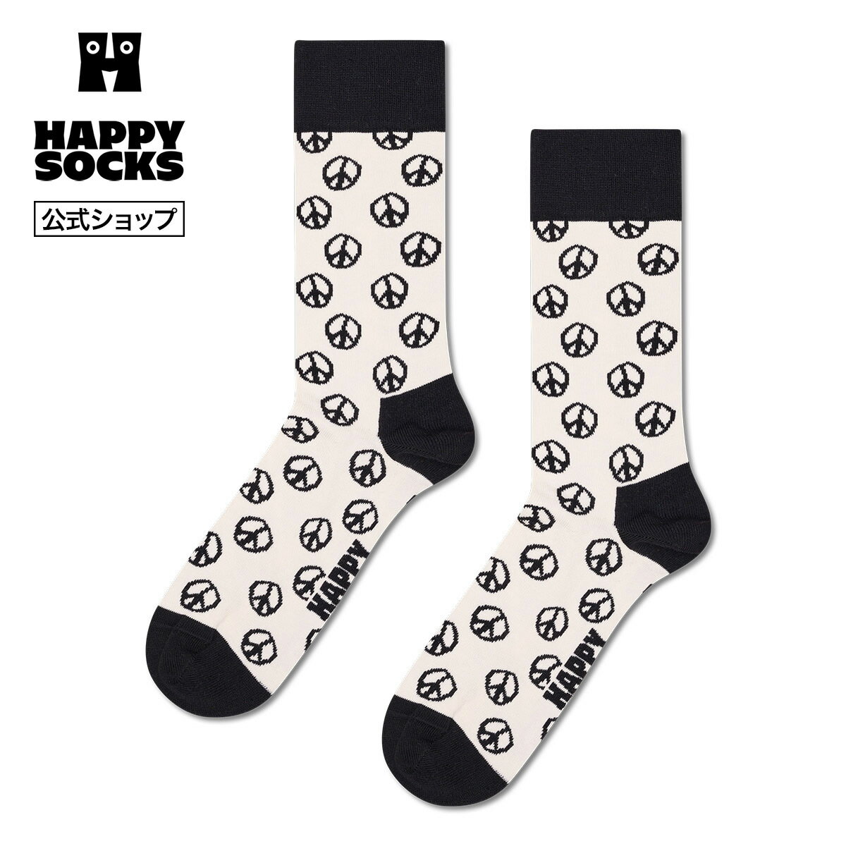 Happy Socks 公式 クルー丈 ソックス ピース / ハッピーソックス ソックス 靴下 メ...
