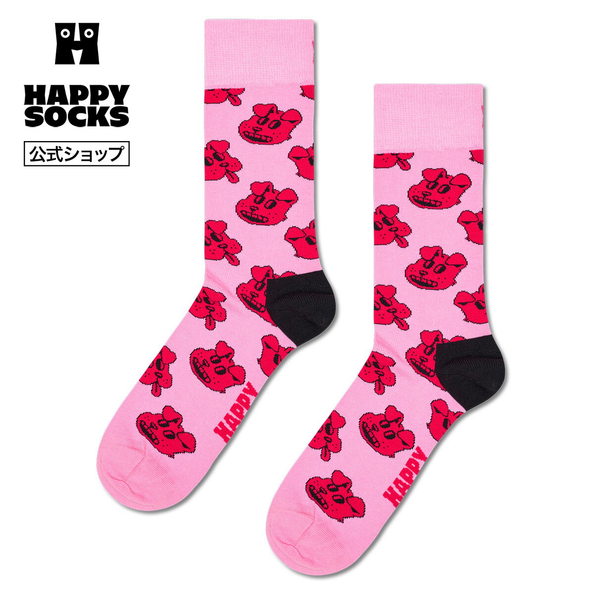 Rakuten - Happy Socks 公式 クルー丈 ソックス ドッグ / ハッピーソックス ソックス 靴下 メンズ レディース ユニセックス ギフト プレゼント 柄 オシャレ Dog＆Cat COLLECTION