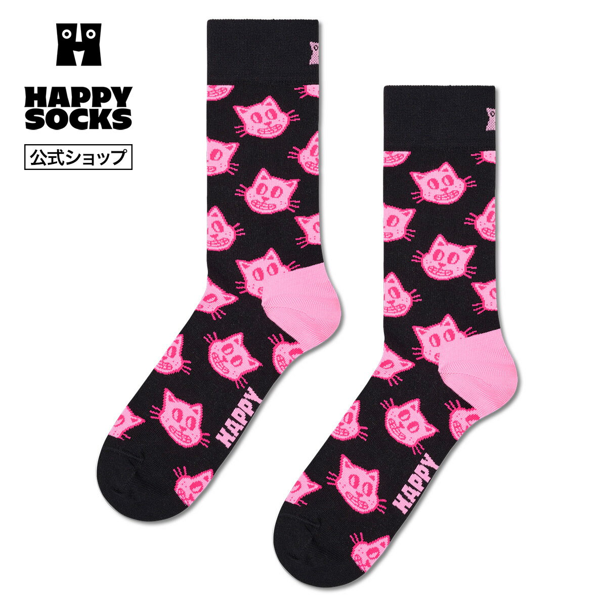 Rakuten - Happy Socks 公式 クルー丈 ソックス キャット / ハッピーソックス ソックス 靴下 メンズ レディース ユニセックス ギフト プレゼント 柄 オシャレ Dog＆Cat COLLECTION