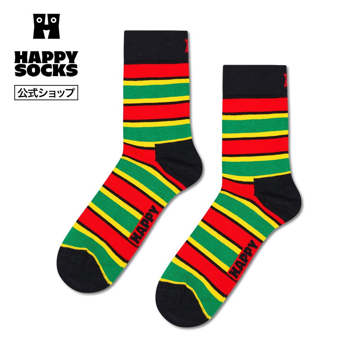 Rakuten - Happy Socks 公式 ショート丈 ソックス マルチストライプ / ハッピーソックス ソックス 靴下 メンズ レディース ユニセックス ギフト プレゼント 柄 オシャレ