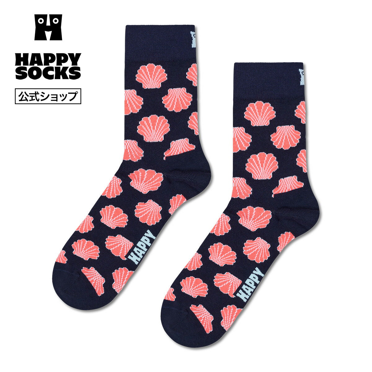Rakuten - Happy Socks 公式 ショート丈 ソックス シーシェル / ハッピーソックス ソックス 靴下 メンズ レディース ユニセックス ギフト プレゼント 柄 オシャレ