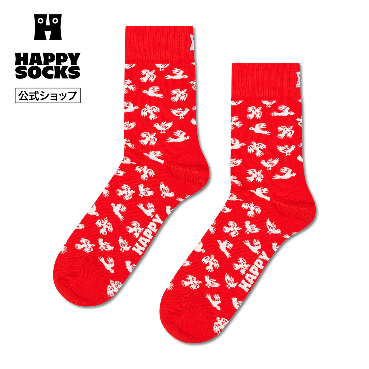 Rakuten - Happy Socks 公式 ショート丈 ソックス ハト / ハッピーソックス ソックス 靴下 メンズ レディース ユニセックス ギフト プレゼント 柄 オシャレ