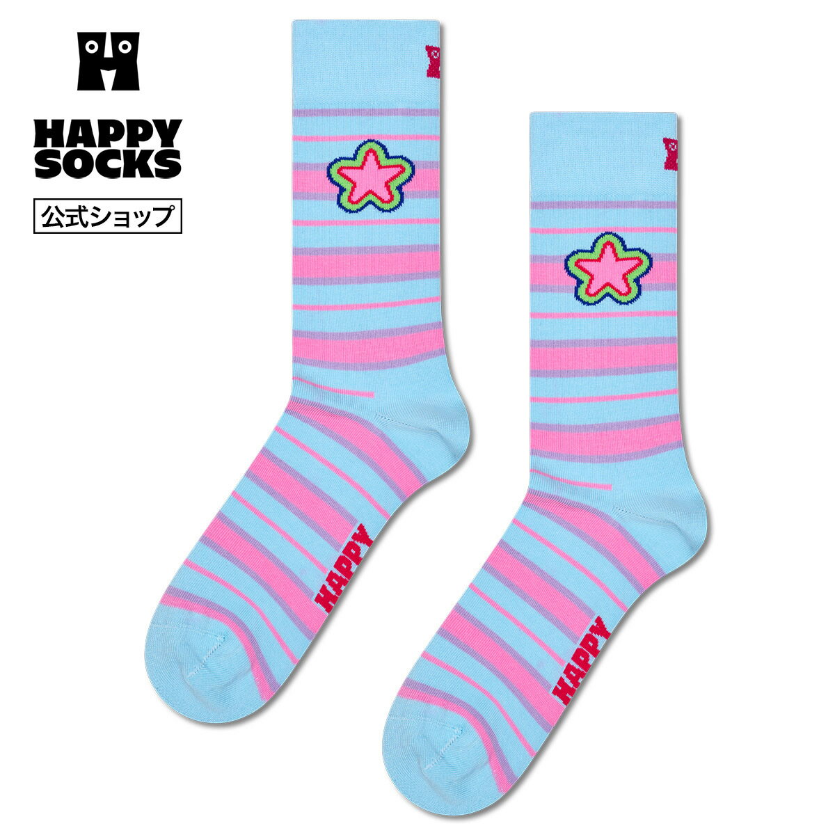 Rakuten - Happy Socks 公式 クルー丈 ソックス スターストライプ / ハッピーソックス ソックス 靴下 メンズ レディース ユニセックス ギフト プレゼント 柄 オシャレ