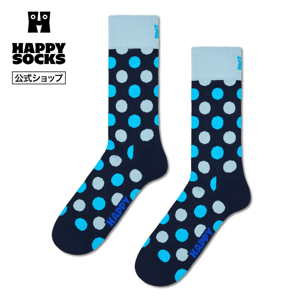 Rakuten - Happy Socks 公式 クルー丈 ソックス ビッグドット / ハッピーソックス ソックス 靴下 メンズ レディース ユニセックス ギフト プレゼント 柄 オシャレ