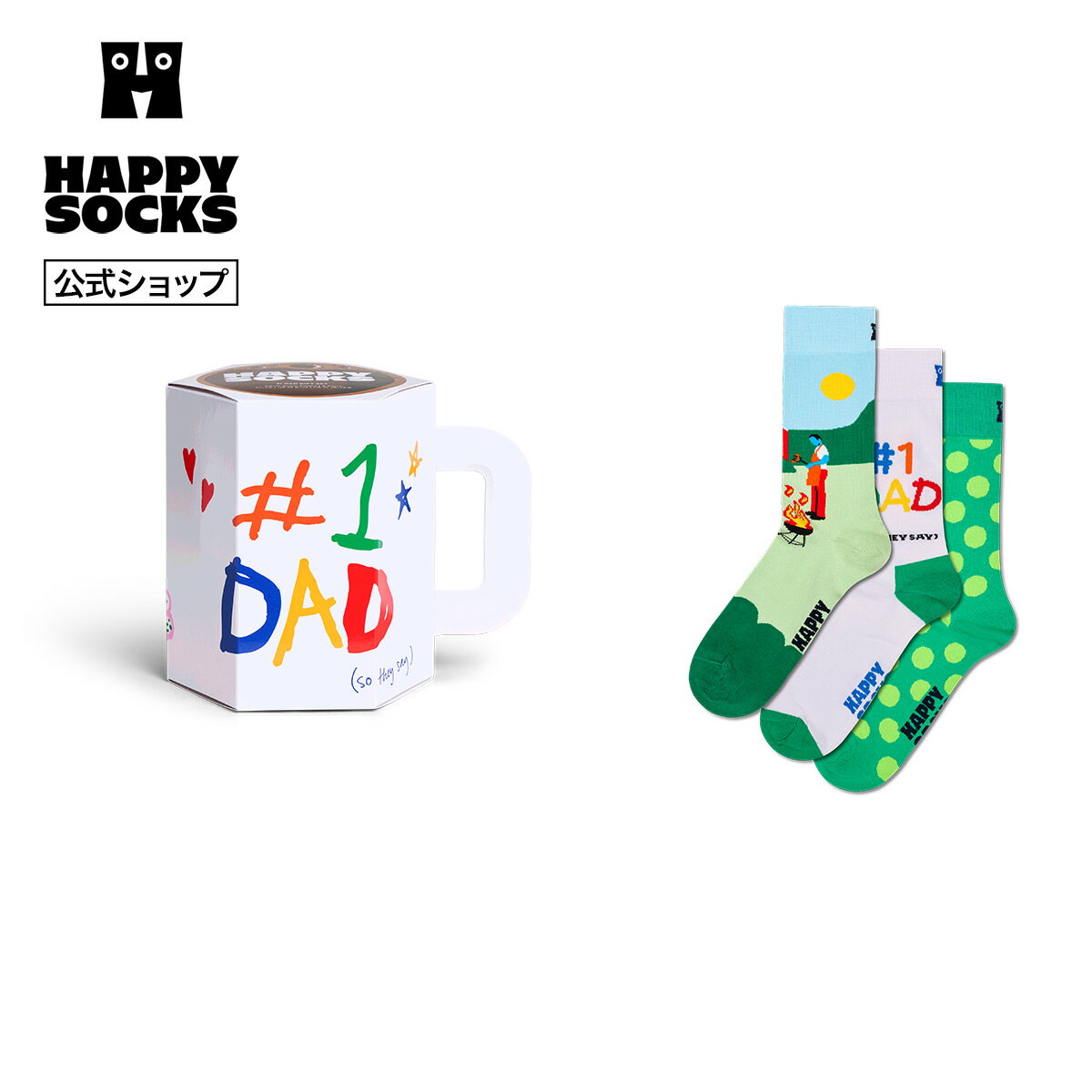 Happy Socks 公式 【GIFT BOX】【3足セット】クルー丈 ソックス No.1 ダッド / ハッピーソックス ソックス 靴下 メンズ レディース ユニセックス ギフト プレゼント 柄 オシャレ 父の日