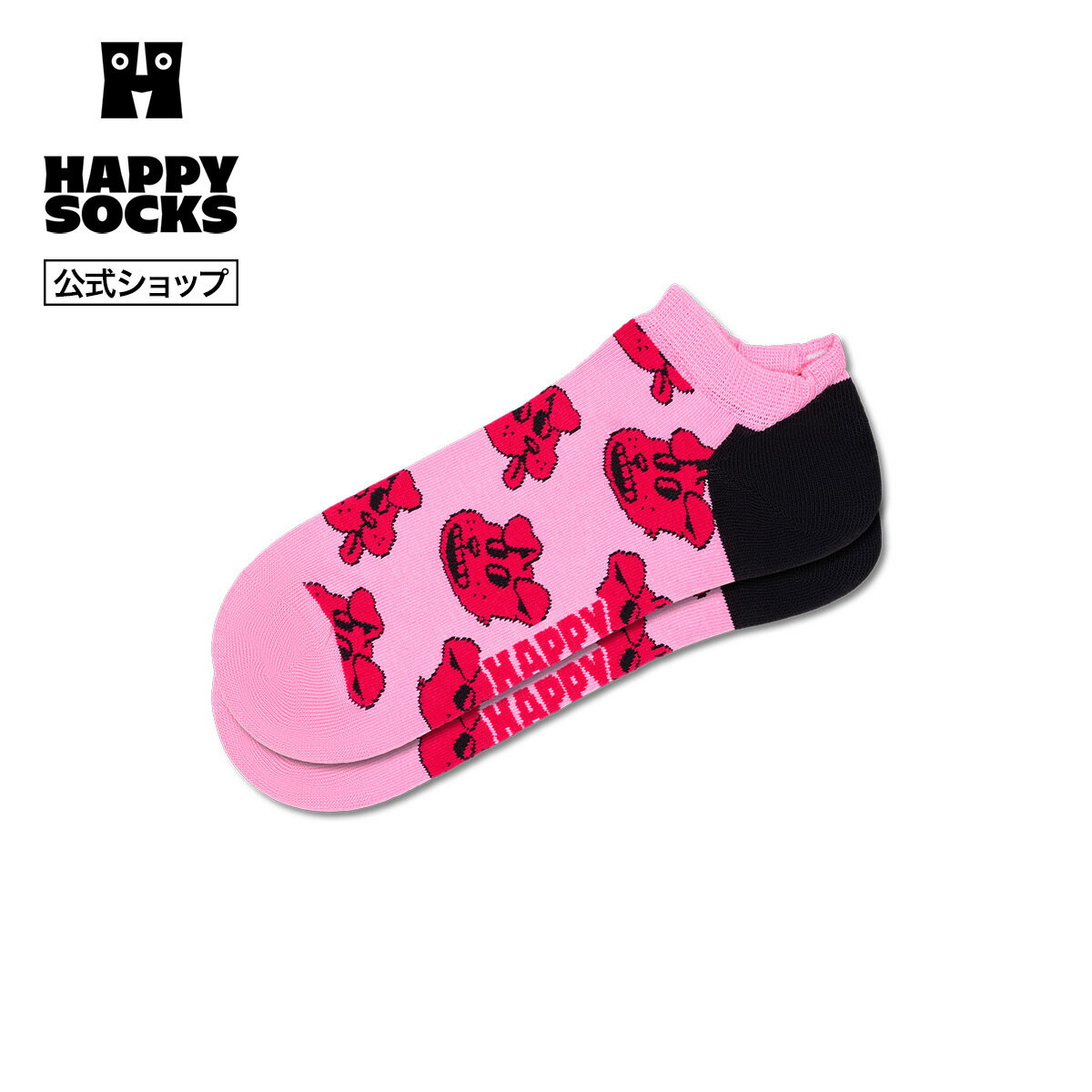Rakuten - Happy Socks 公式 スニーカー丈 ソックス ドッグ / ハッピーソックス ソックス 靴下 メンズ レディース ユニセックス ギフト プレゼント 柄 オシャレ Dog＆Cat COLLECTION