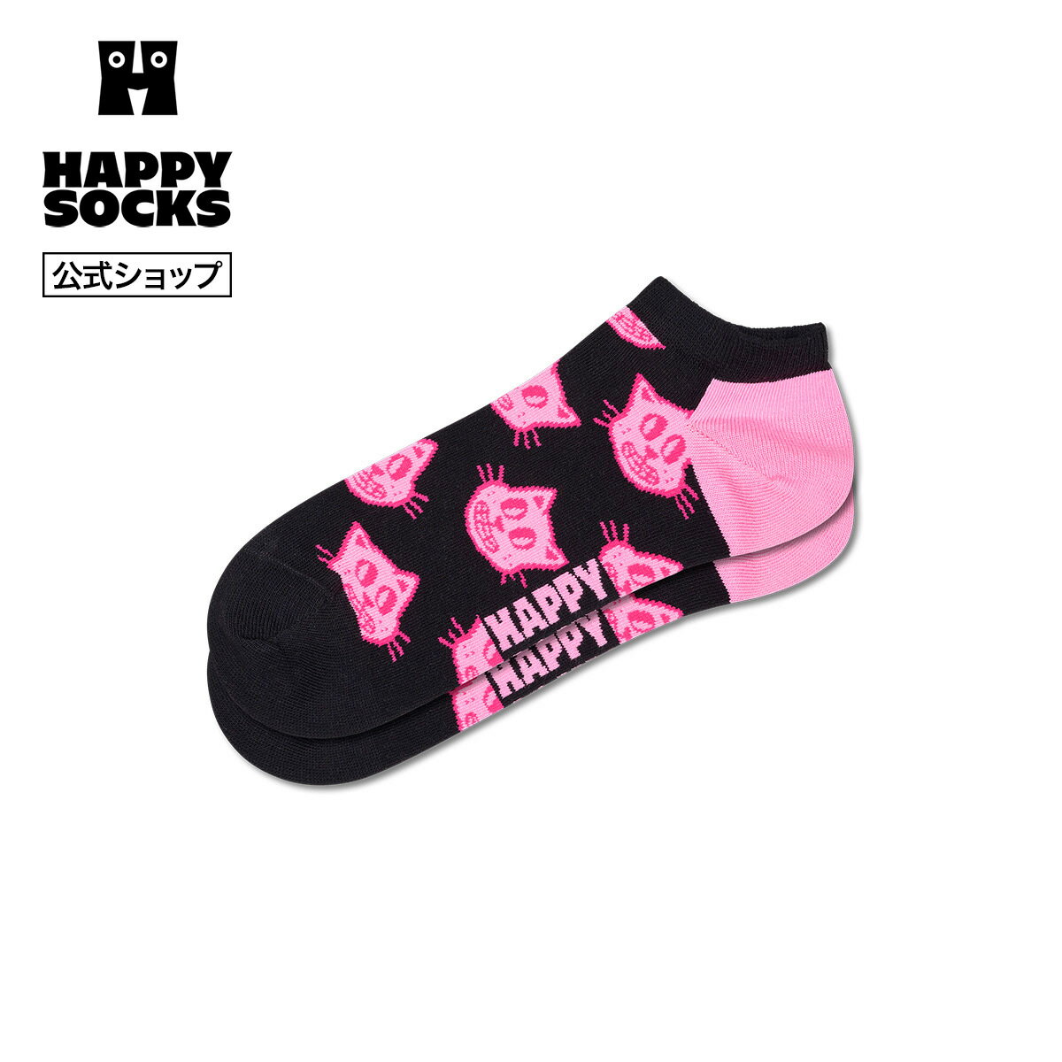 Rakuten - Happy Socks 公式 スニーカー丈 ソックス キャット / ハッピーソックス ソックス 靴下 メンズ レディース ユニセックス ギフト プレゼント 柄 オシャレ Dog＆Cat COLLECTION