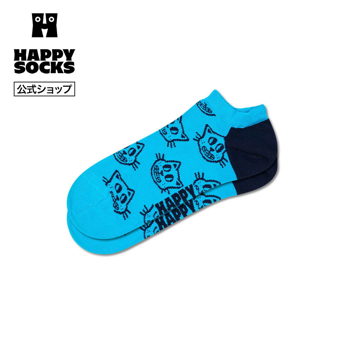 Rakuten - Happy Socks 公式 スニーカー丈 ソックス キャット / ハッピーソックス ソックス 靴下 メンズ レディース ユニセックス ギフト プレゼント 柄 オシャレ Dog＆Cat COLLECTION