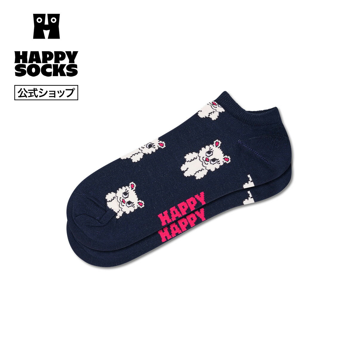 Rakuten - Happy Socks 公式 スニーカー丈 ソックス キューティ / ハッピーソックス ソックス 靴下 メンズ レディース ユニセックス ギフト プレゼント 柄 オシャレ