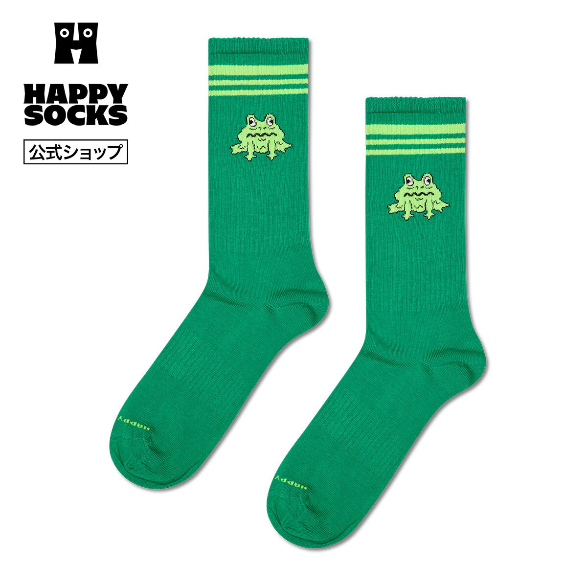 Rakuten - Happy Socks 公式 スポーツ ソックス カエル / ハッピーソックス ソックス 靴下 メンズ レディース ユニセックス ギフト プレゼント 柄 オシャレ