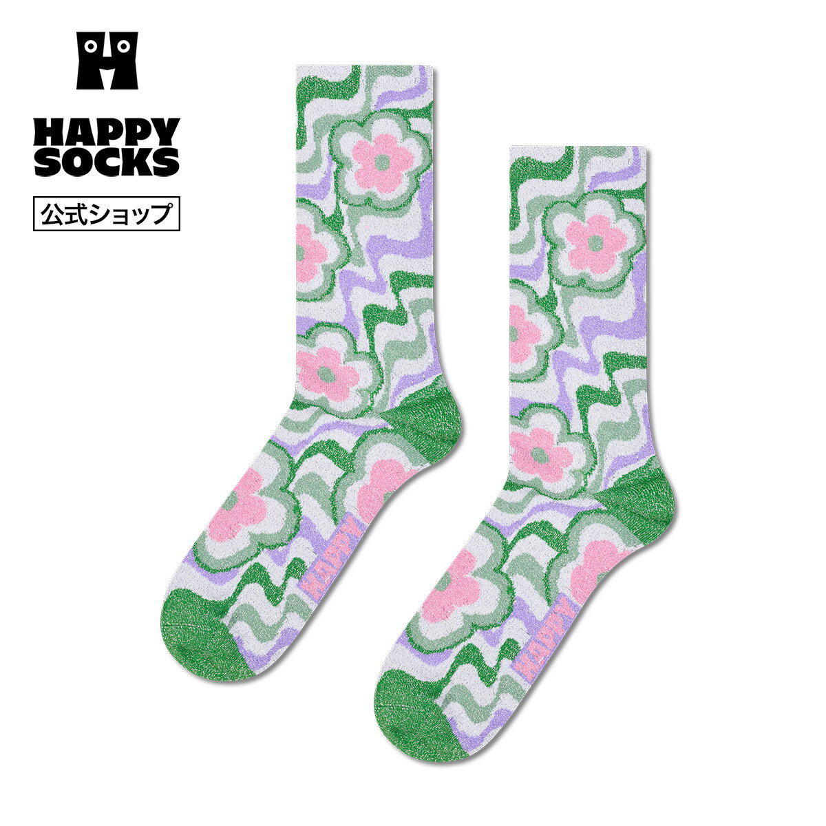 Rakuten - Happy Socks 公式 クルー丈 ソックス フローウィー フラワー / ハッピーソックス ソックス 靴下 メンズ レディース ユニセックス ギフト プレゼント 柄 オシャレ