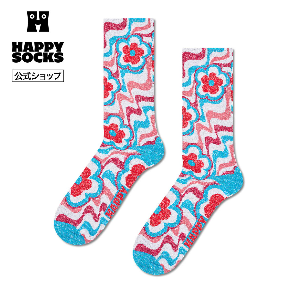 Rakuten - Happy Socks 公式 クルー丈 ソックス フローウィー フラワー / ハッピーソックス ソックス 靴下 メンズ レディース ユニセックス ギフト プレゼント 柄 オシャレ