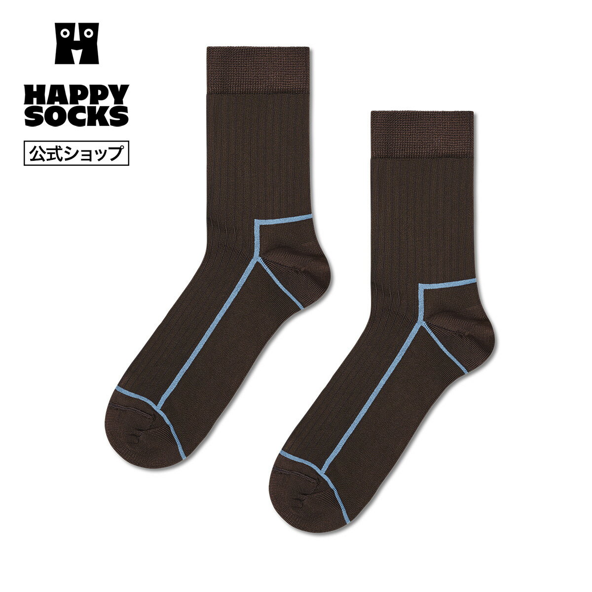 Happy Socks 公式 ショート丈 ソックス コントラスト ストライプ / ハッピーソックス ソックス 靴下 メンズ レディース ユニセックス ..