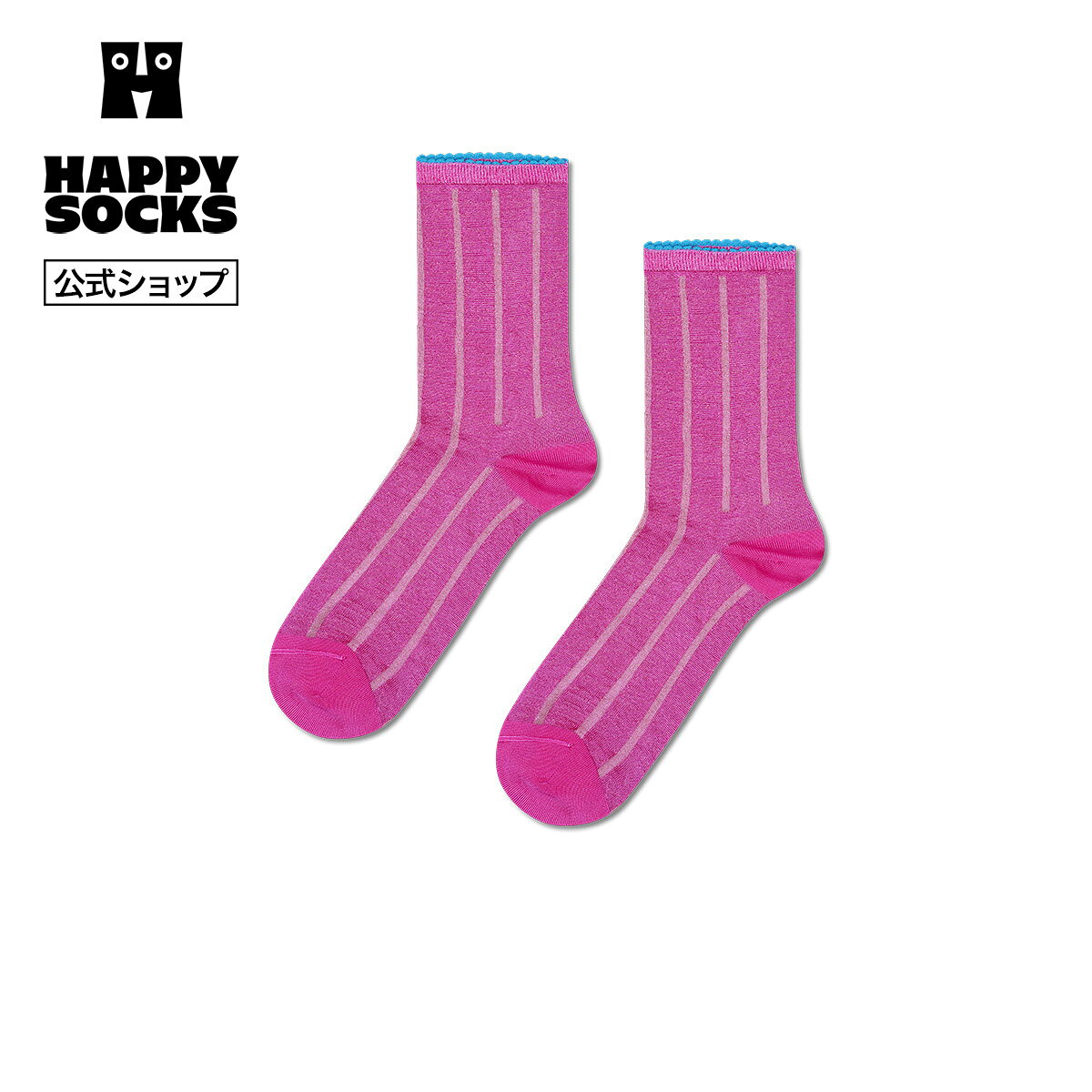 Happy Socks 公式 ショート丈 ソックス リリー / ハッピーソックス ソックス 靴下 メンズ レディース ユニセックス ギフト プレゼント 柄 オシャレ