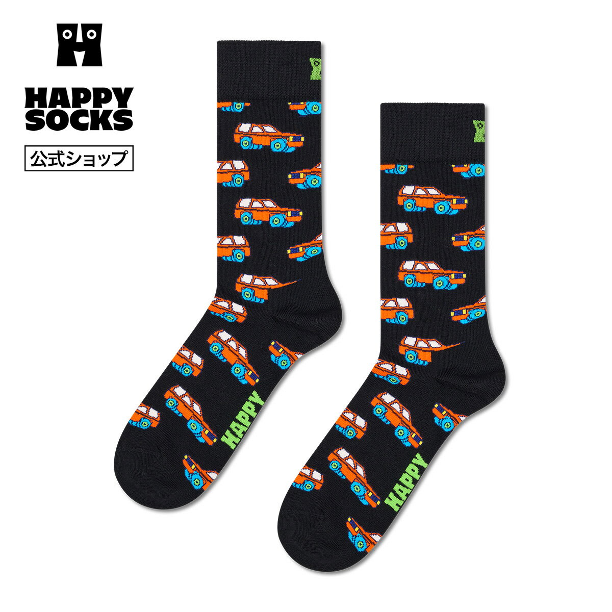 Rakuten - Happy Socks 公式 クルー丈 ソックス SUV / ハッピーソックス ソックス 靴下 メンズ レディース ユニセックス ギフト プレゼント 柄 オシャレ