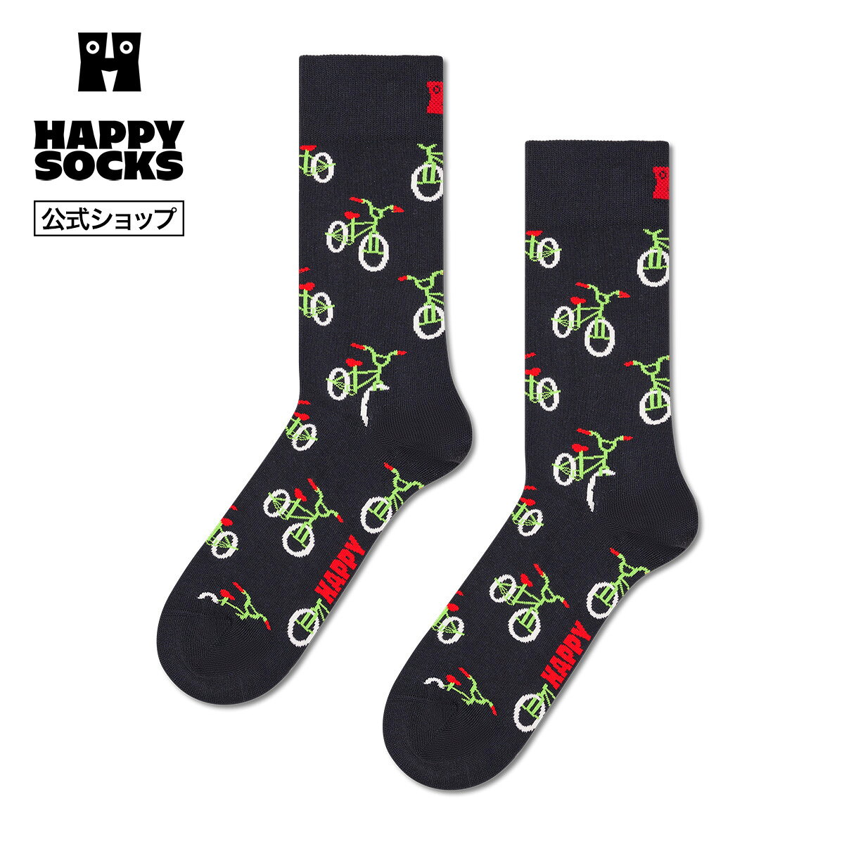 Happy Socks 公式 クルー丈 ソックス トリックバイク / ハッピーソックス ソックス 靴下 メンズ レディース ユニセックス ギフト プレゼント 柄 オシャレ