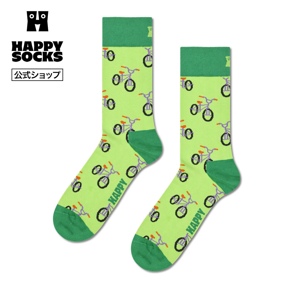 Rakuten - Happy Socks 公式 クルー丈 ソックス トリックバイク / ハッピーソックス ソックス 靴下 メンズ レディース ユニセックス ギフト プレゼント 柄 オシャレ 父の日