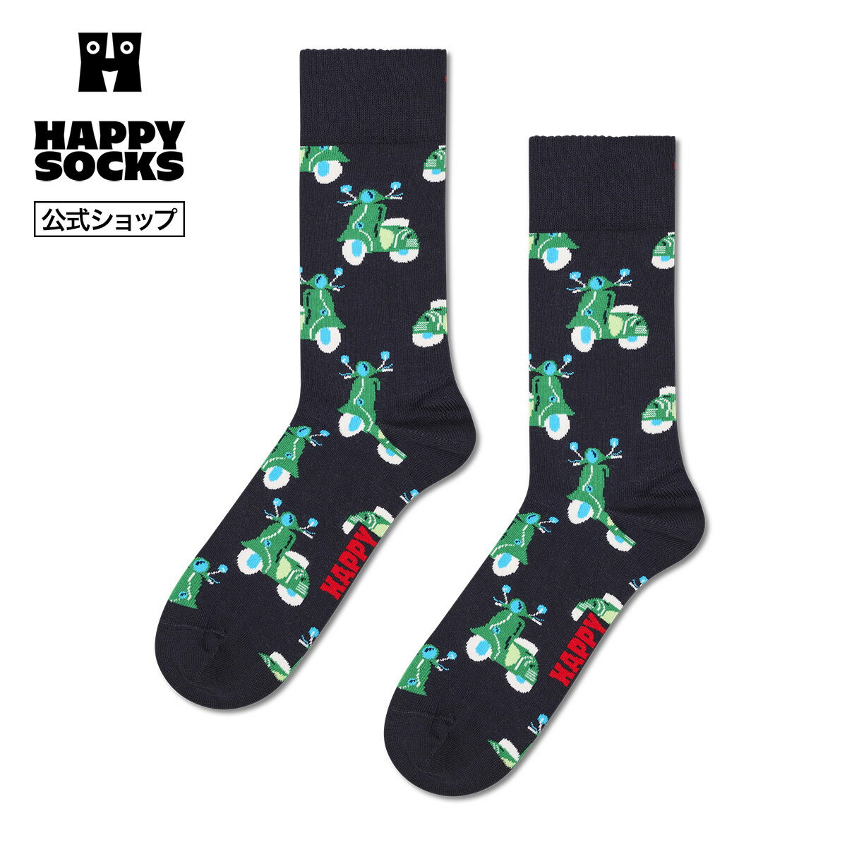 Rakuten - Happy Socks 公式 クルー丈 ソックス スクーター / ハッピーソックス ソックス 靴下 メンズ レディース ユニセックス ギフト プレゼント 柄 オシャレ