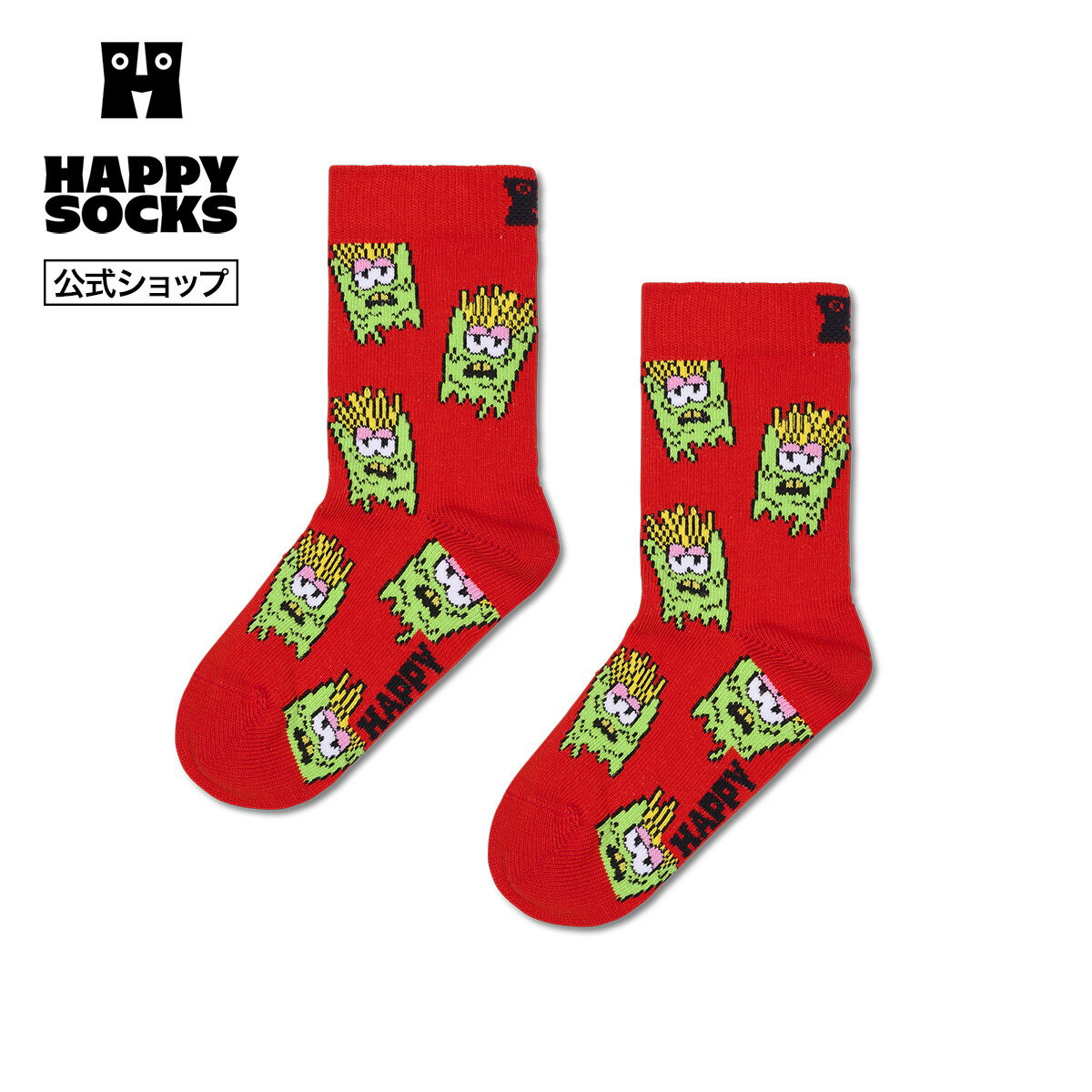 Rakuten - Happy Socks 公式 【キッズ】クルー丈 ソックス スメリーフライドポテト / ハッピーソックス ソックス 靴下 キッズ ユニセックス ギフト プレゼント 柄 オシャレ