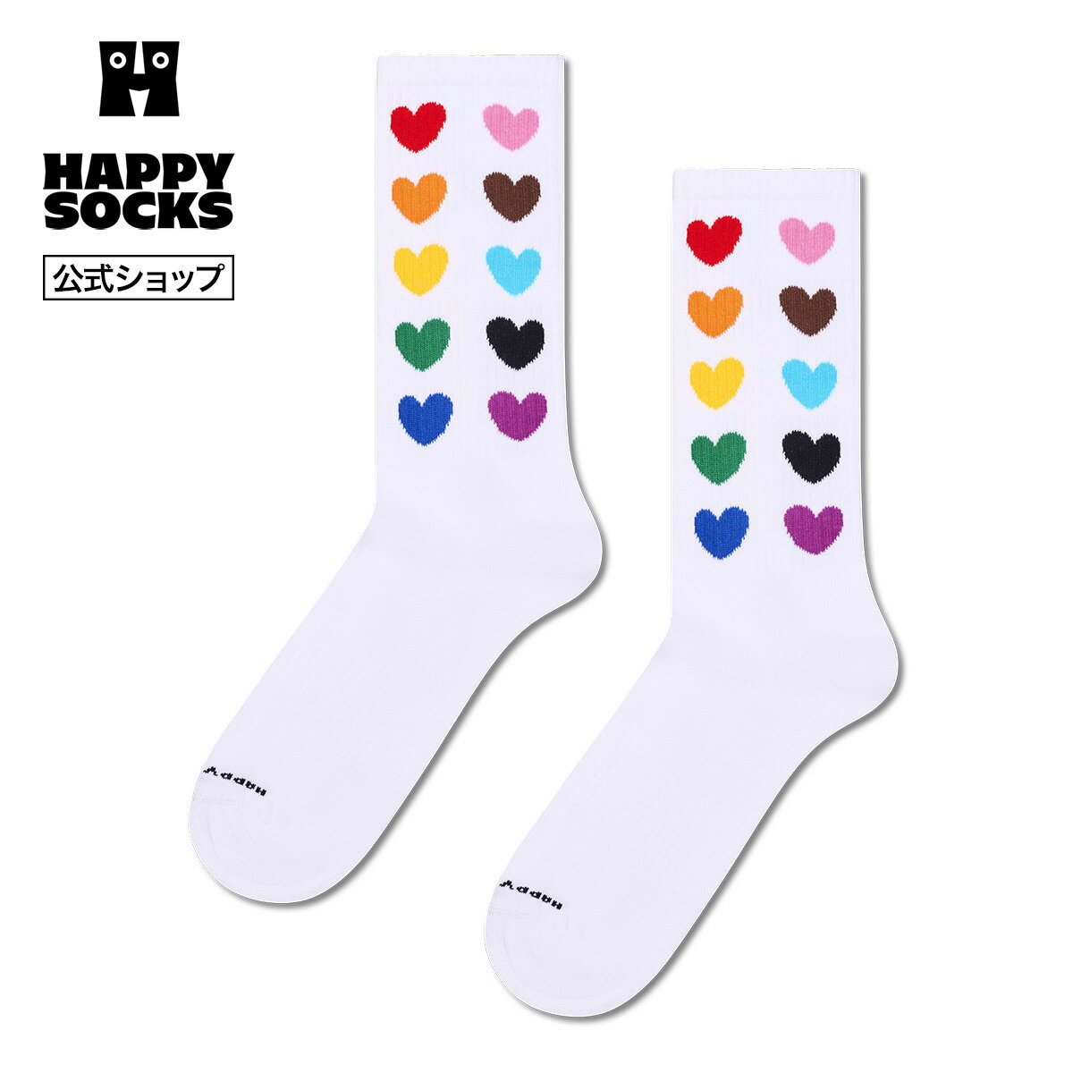 Rakuten - Happy Socks 公式 スポーツ ソックス レインボー / ハッピーソックス ソックス 靴下 メンズ レディース ユニセックス ギフト プレゼント 柄 オシャレ