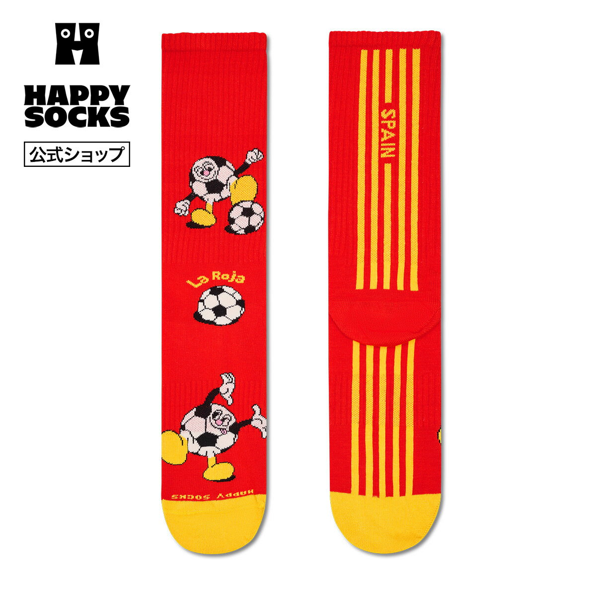 Happy Socks 公式 スポーツ ソックス ワールドカップ スペイン / ハッピーソックス...