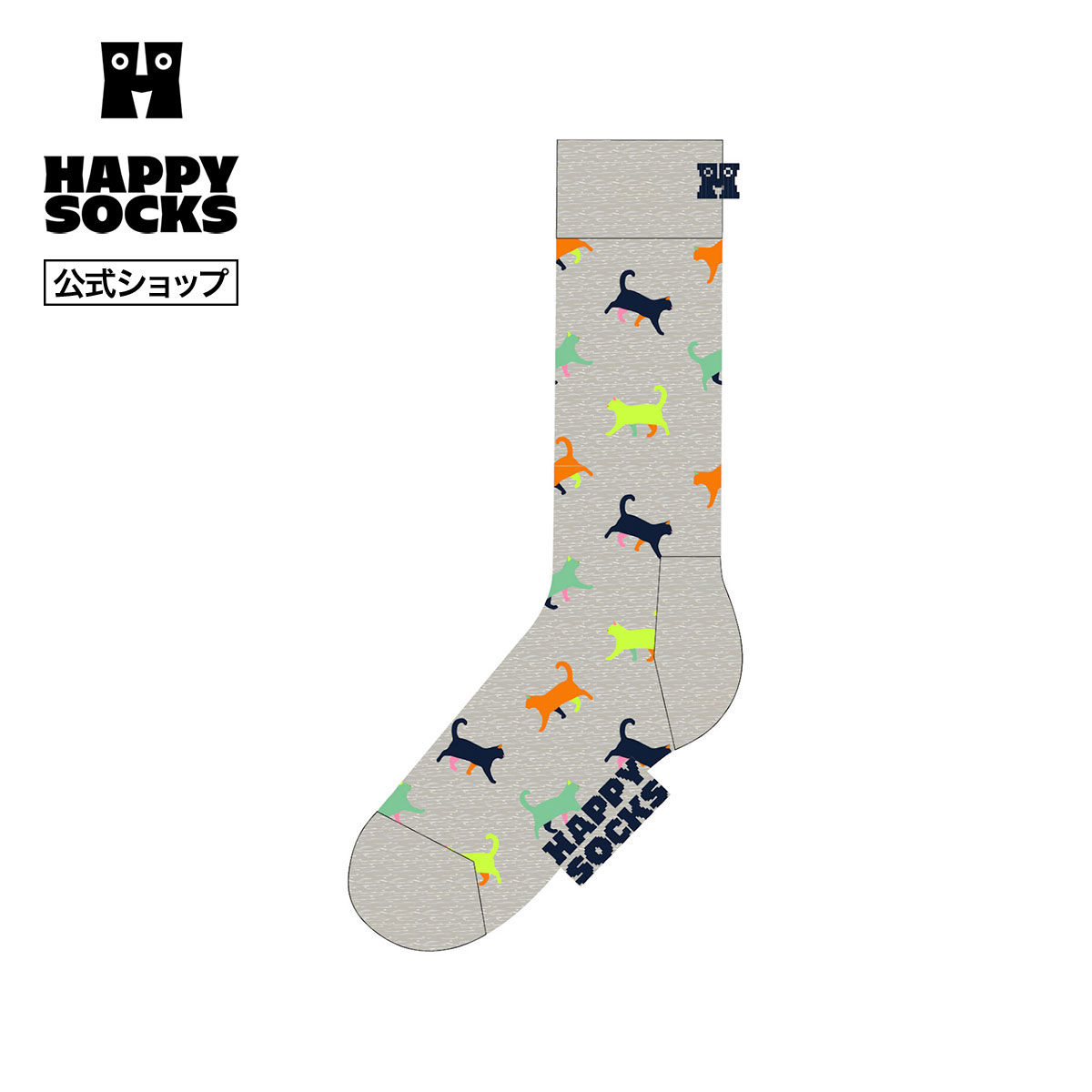 Happy Socks 公式 クルー丈 ソックス キトゥン ラブ / ハッピーソックス ソックス 靴下 メンズ レディース ユニセックス ギフト プレゼント 柄 オシャレ