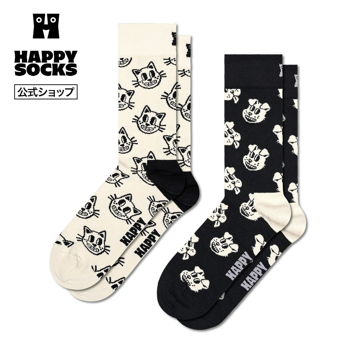Rakuten - Happy Socks 公式 【2足セット】クルー丈 ソックス ドッグアンドキャット / ハッピーソックス ソックス 靴下 メンズ レディース ユニセックス ギフト プレゼント 柄 オシャレ Dog＆Cat COLLECTION