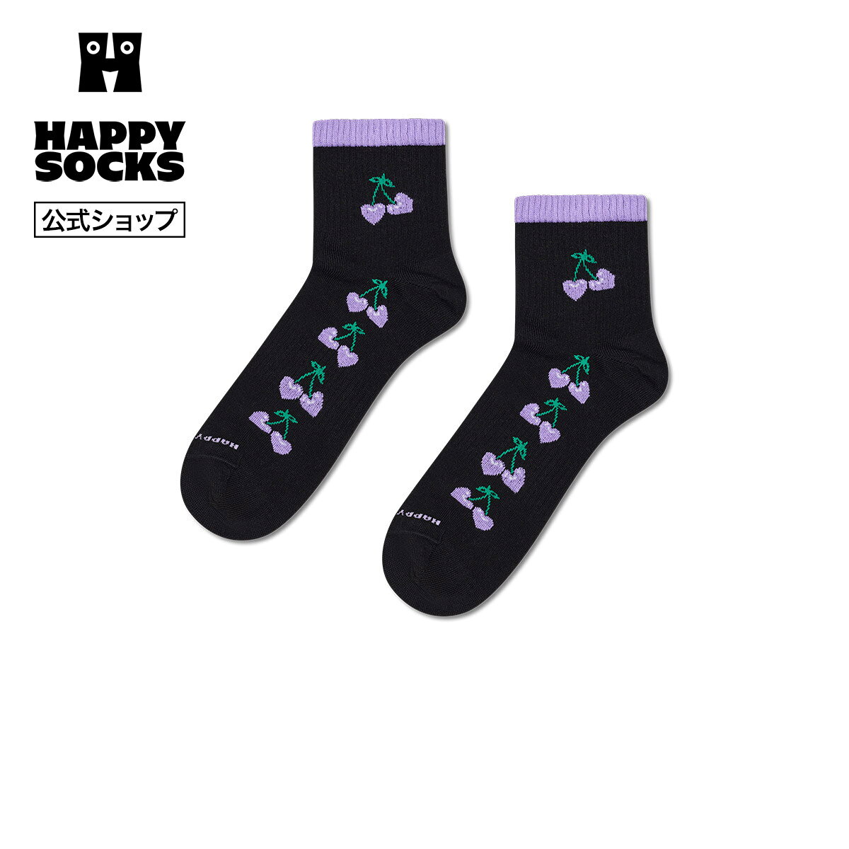 Happy Socks 公式 ミニ丈 スポーツ ソックス チェリー / ハッピーソックス ソックス 靴下 メンズ レディース ユニセックス ギフト プレゼント 柄 オシャレ 2609ss