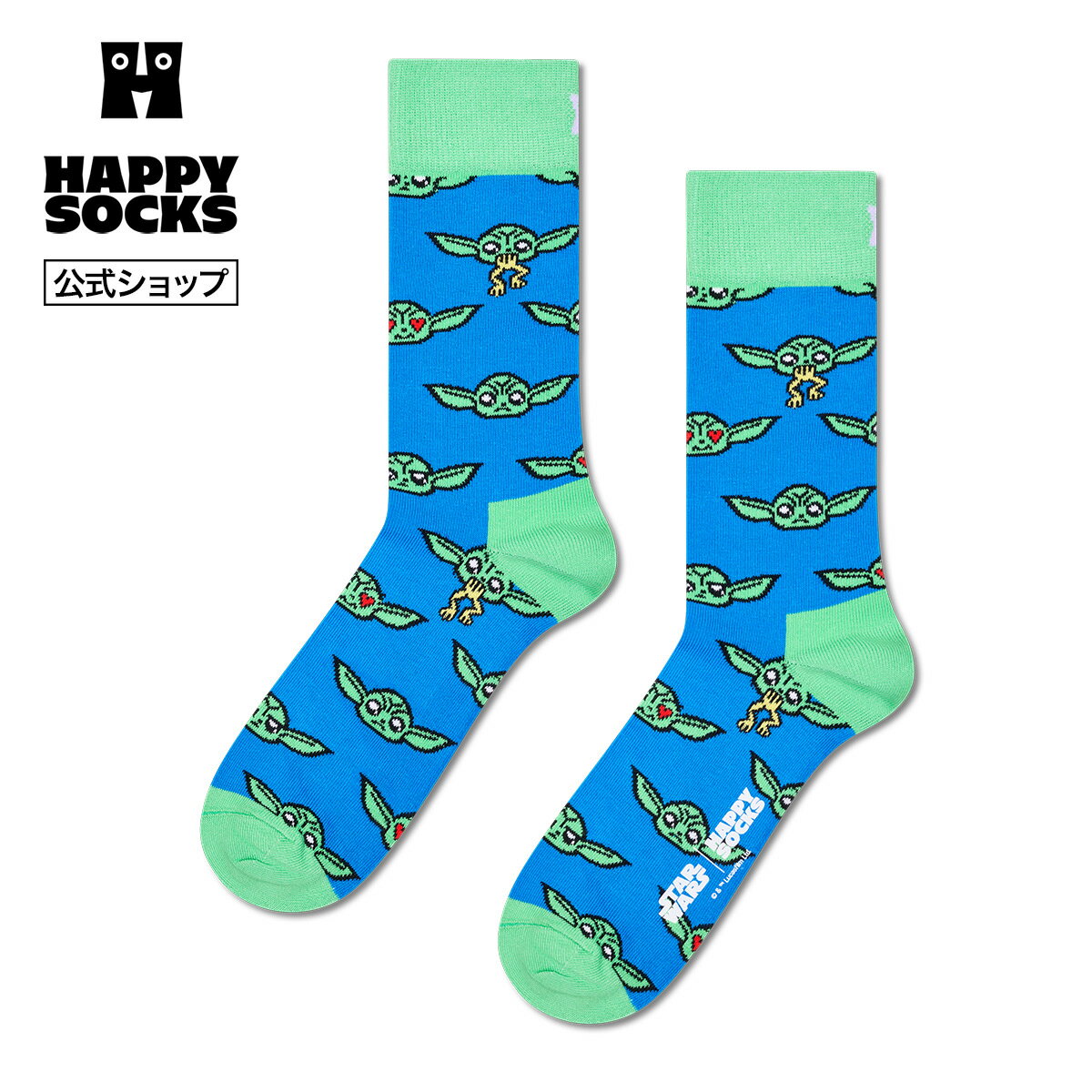 Rakuten - Happy Socks 公式 【STAR WARS™×Happy Socks】クルー丈 ソックス スターウォーズ グローグー / ハッピーソックス ソックス 靴下 メンズ レディース ユニセックス ギフト プレゼント 柄 オシャレ コラボ