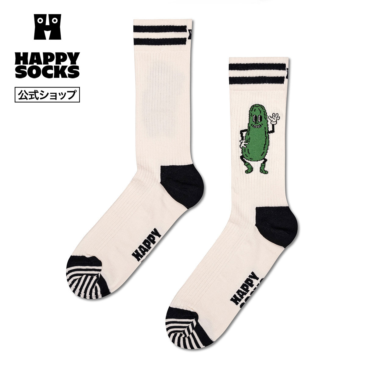 Happy Socks 公式 クルー丈 ソックス ピクルス / ハッピーソックス ソックス 靴下 メンズ レディース ユニセックス ギフト プレゼント 柄 オシャレ